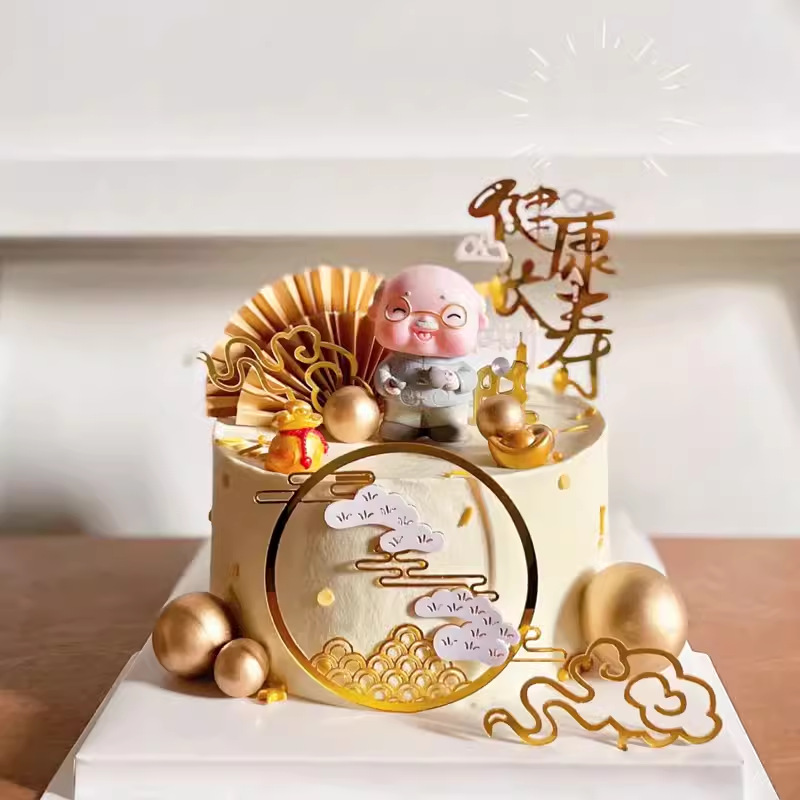 Longevity Health & Wellness Hotel Adults Only - Chinese Style Acrylic Cloud Health Longevity