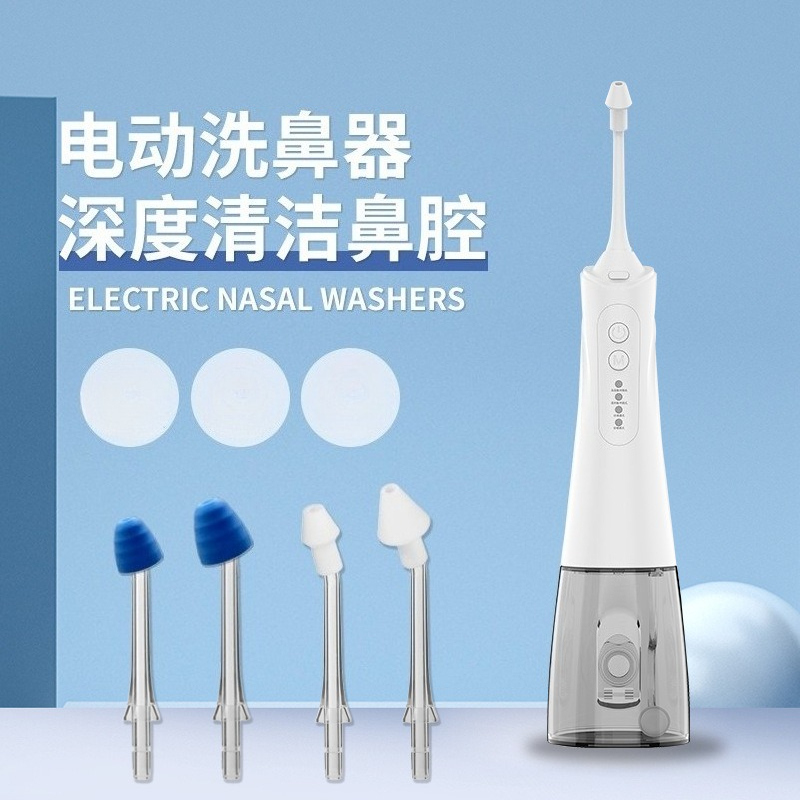 Adult Children's Household Con - Neti Pot Nasal Rinse のレビューと価格