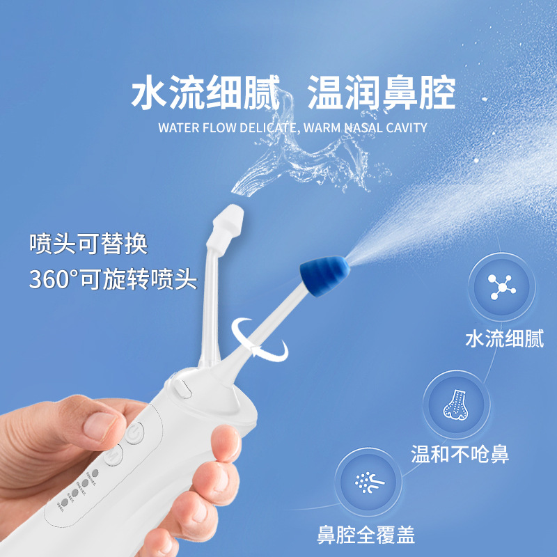 Adult Children's Household Con - Neti Pot Nasal Rinse のレビューと価格