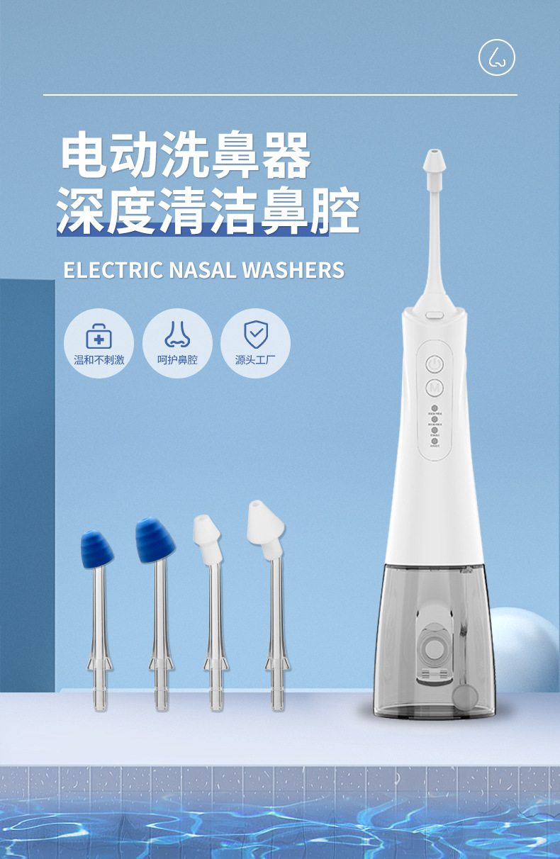 Adult Children's Household Con - Neti Pot Nasal Rinse のレビューと価格