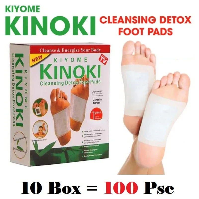 Korea Kinoki Cleansing Detox L - Health Wellness And Spa のレビューと価格