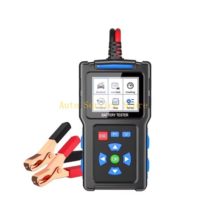 462A High Accuracy Battery Tes - Longevity Health & Wellness Hotel Adults Only のレビューと価格