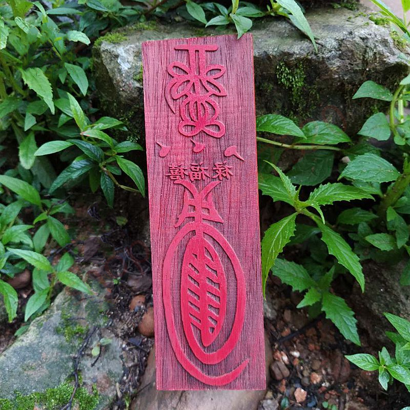 Taoist supplies, health and lo - Longevity Health & Wellness Hotel Adults Only のレビューと価格