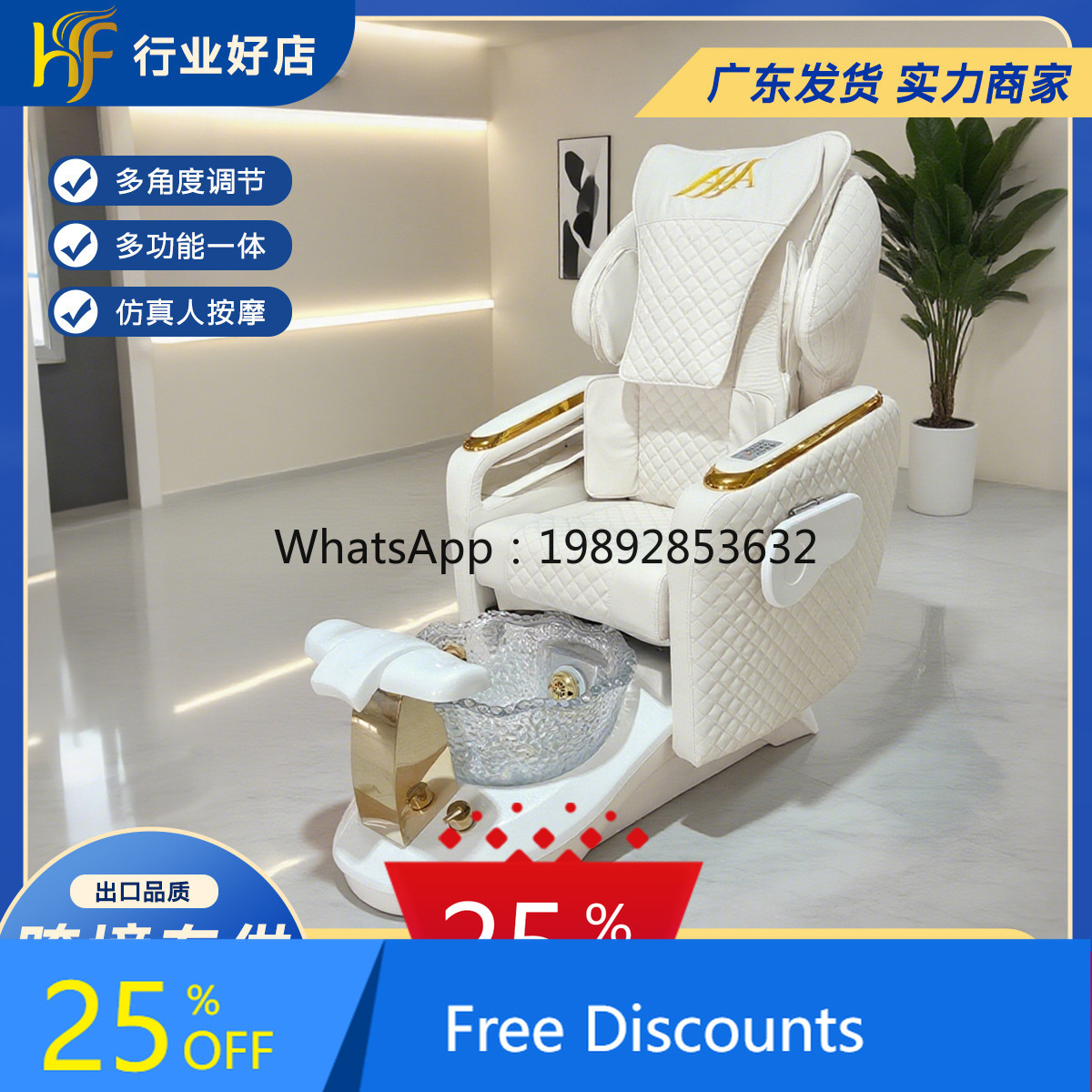 AA  Nail Health Wellness Foot  - Health Wellness And Spa のレビューと価格