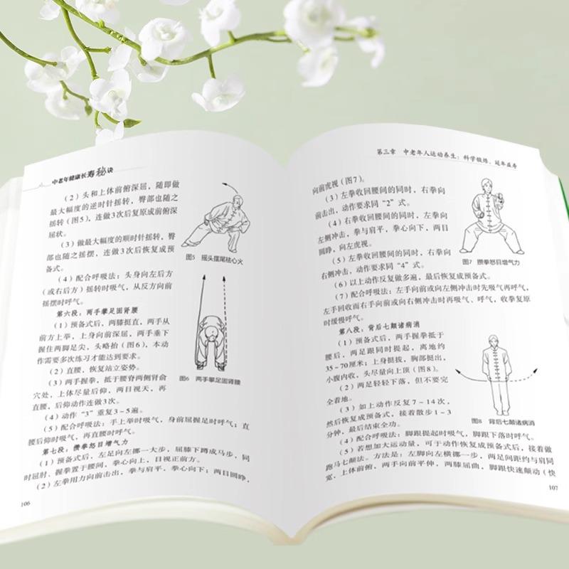 Middle Aged and Elderly People - Longevity Health & Wellness Hotel Adults Only のレビューと価格